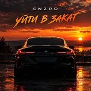 Enzro
